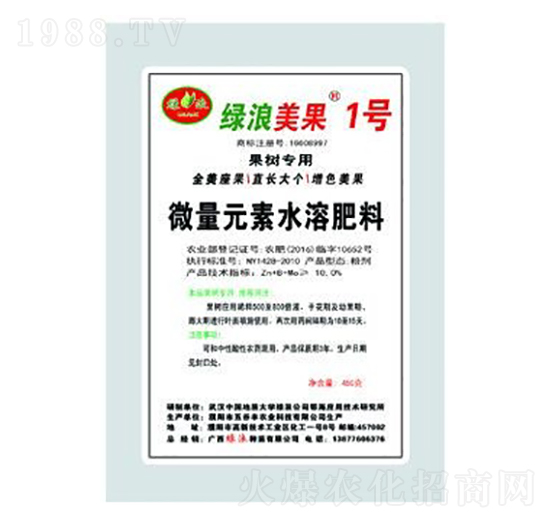 ����(sh��)����΢��Ԫ��ˮ�ܷ���-�G������1̖(h��o)-�G������