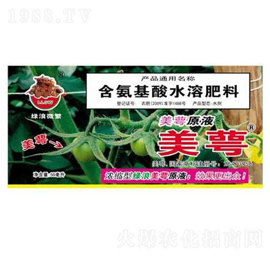 ��������ˮ�ܷ���-��s������ԭҺ-�G������