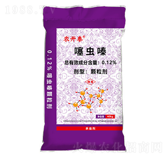 ���xູ���ˎ��25-17-9-�r(n��ng)�_̩-ïʢ����