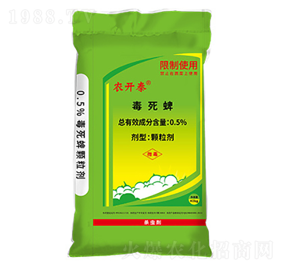 �����繦��ˎ��-�r(n��ng)�_̩-ïʢ����