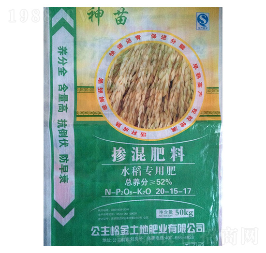 �������20-15-17-ˮ�����÷�-����