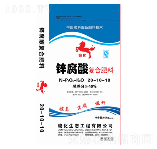 �\�����(f��)�Ϸ���20-10-10-�E��