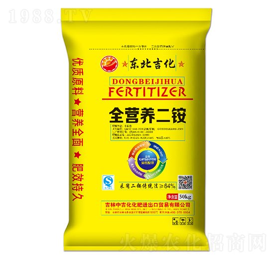 ȫ�I�B(y��ng)���@-�|������-�м�������