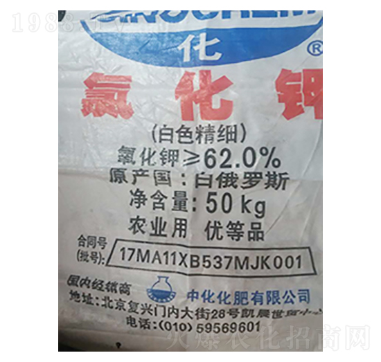 ���_˹��⛣���ɫ������-¡���r(n��ng)�Y