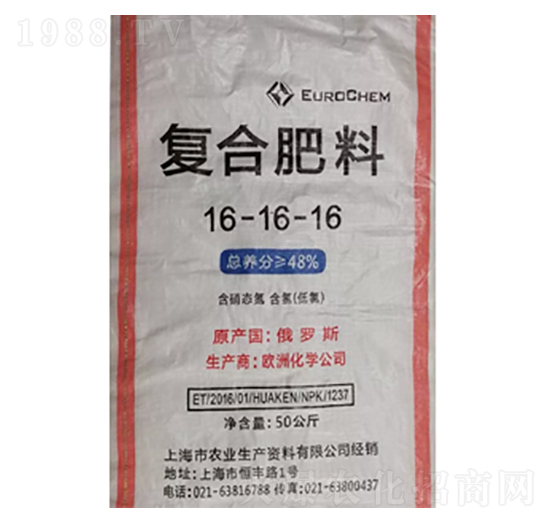 ���_˹�W���ͺϷ�16-16-16-¡���r(n��ng)�Y