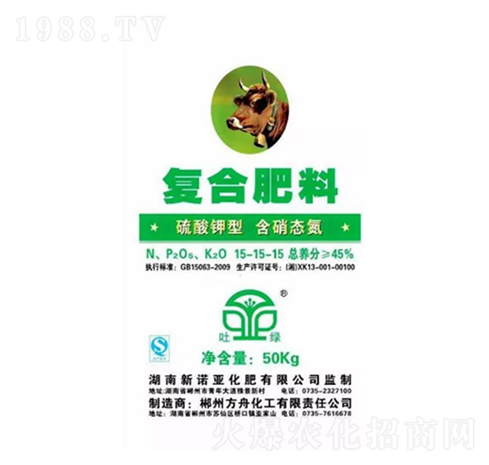 �¾G�ͺϷʣ�������ͣ�15-15-15-¡���r(n��ng)�Y