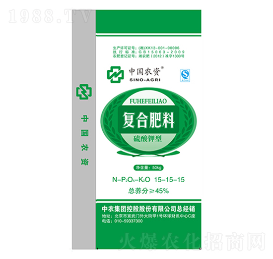 �Ї��r�Y�ƏͺϷʣ�������ͣ�15-15-15-¡���r�Y