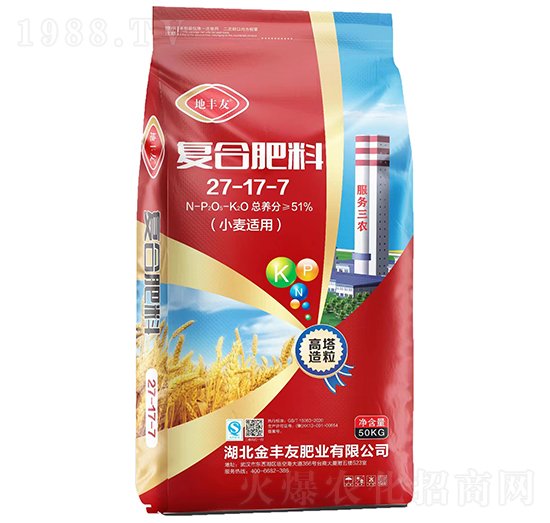 С���m�ÏͺϷ���27-17-7-���S��-���S��