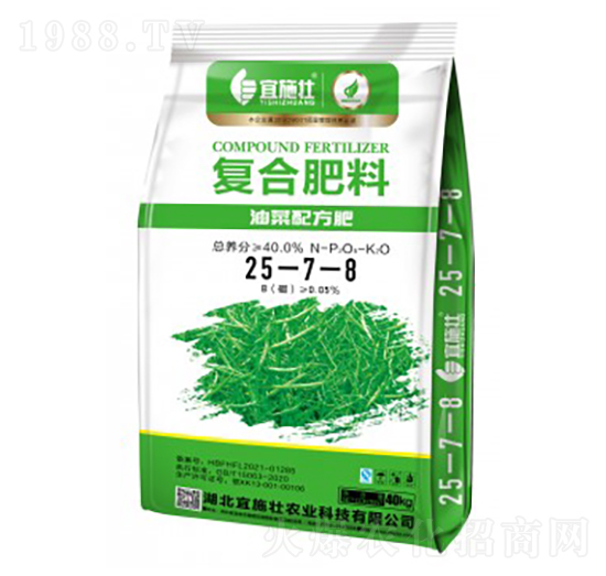 �Ͳ��䷽��(f��)�Ϸ���25-7-8�����0.05%��-��ʩ��