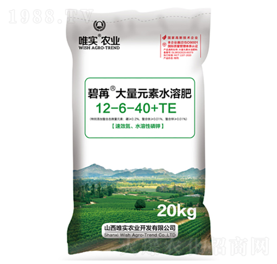 20Kg����Ԫ��ˮ�ܷ�12-6-40+TE-����-Ψ��