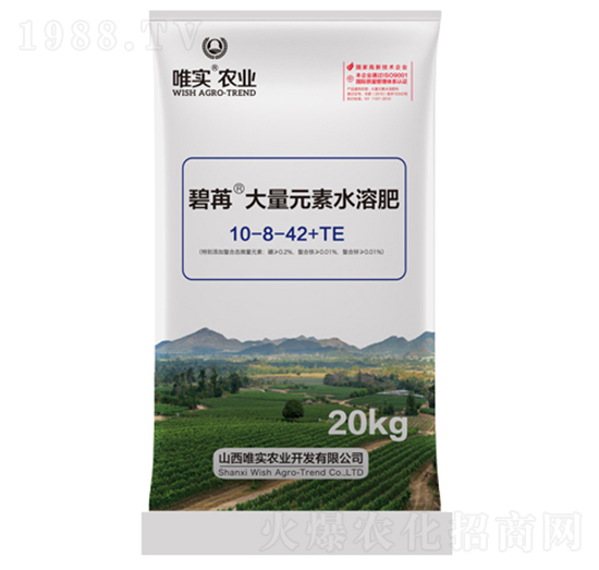 ����Ԫ��ˮ�ܷ�10-8-42+TE-����-Ψ��