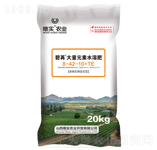����Ԫ��ˮ�ܷ�8-42-10+TE-����-Ψ��