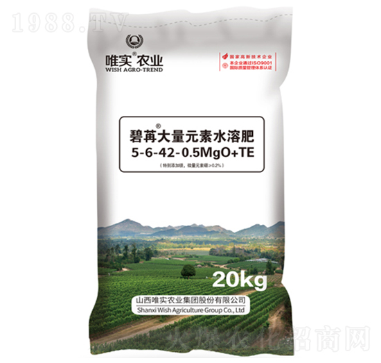 ����Ԫ��ˮ�ܷ�5-6-42+0.5MgO+TE-����-Ψ��(sh��)