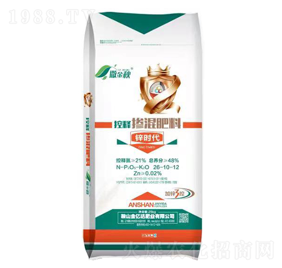 ��ጓ������26-10-12-�\�r��-������-���|�_�ʘI(y��)