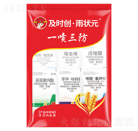 һ������-���r(sh��)��(chu��ng)����?du��)��?���r(sh��)��