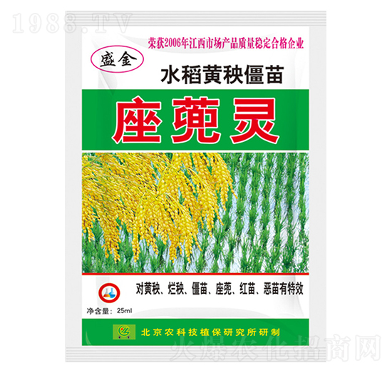 ˮ���S�����������`-ʢ��-ʥ��ʘI(y��)