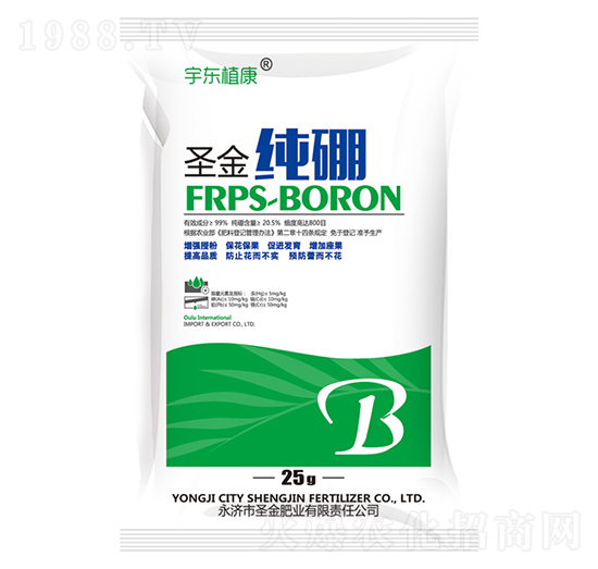 ʥ����-��|ֲ��-ʥ��ʘI(y��)