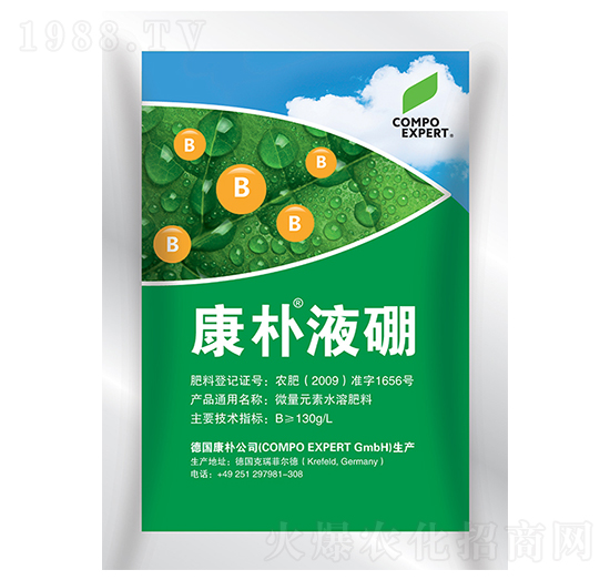 ����Һ��-����