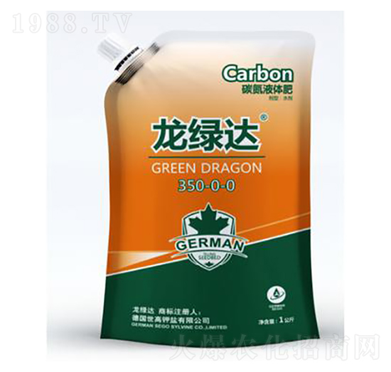 ̼��Һ�w��350-0-0-���G�_-����������