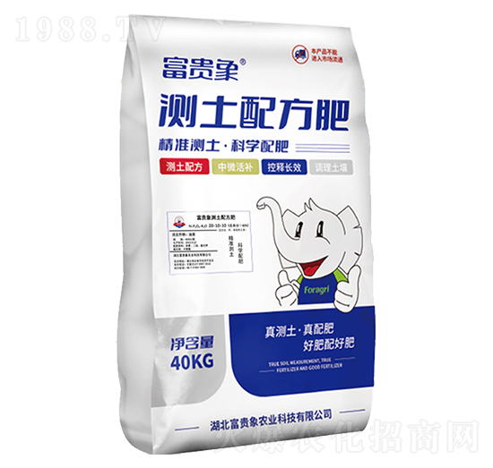 �����͜y(c��)���䷽��-���F���r(n��ng)�I(y��)