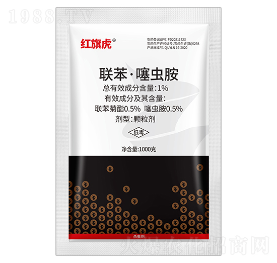 1%聯苯·噻蟲胺-紅旗虎-紅旗藥業(yè)