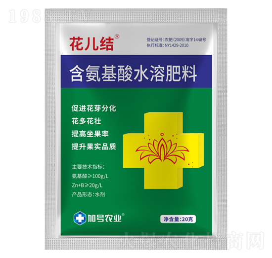 ��������ˮ�ܷ���-�����Y(ji��)-��̖(h��o)�r(n��ng)�I(y��)