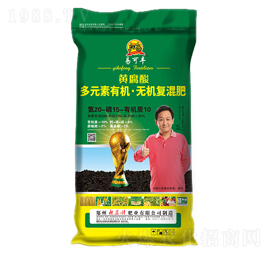 黃腐酸多元素有機(jī)無(wú)機(jī)復(fù)混肥料20-15-10-易可豐-新農(nóng)村肥業(yè)