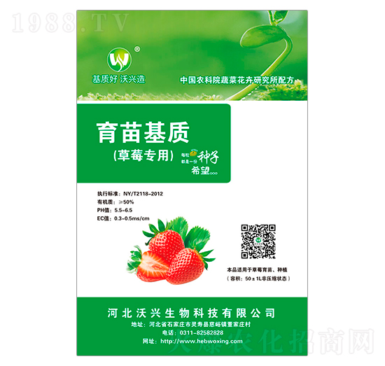 ��ݮ����������|(zh��)-���d����