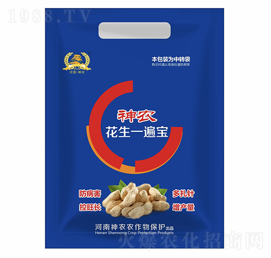 ���r(n��ng)����һ�錚-�������r(n��ng)