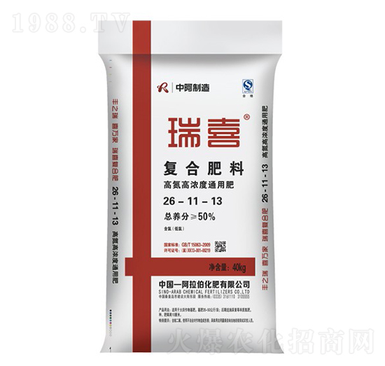 �ߵ��ߝ��ͨ�÷�26-11-13-��ϲ-����������