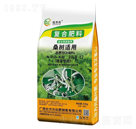 ɣ���20-8-12-�ѷ�Ԫ