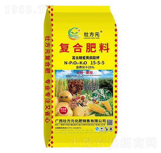 ͨ�÷�15-5-5-�ѷ�Ԫ