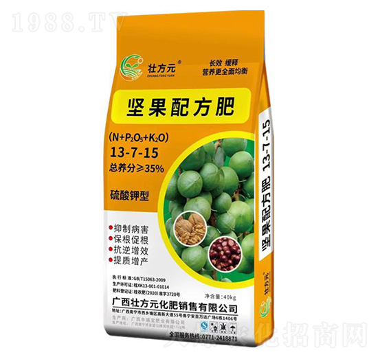 �Թ���13-7-15-�ѷ�Ԫ