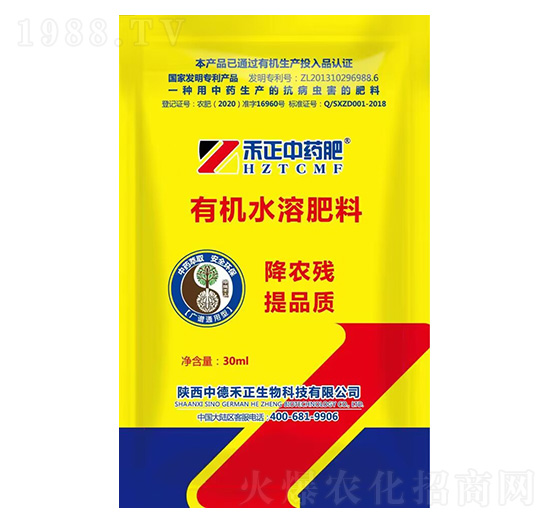 �ЙC(j��)ˮ�ܷ���-������ˎ��-�еº���