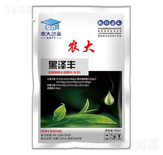 ����ֲ��ˮ�ܷ�-�ڝ��S-�r(n��ng)�����B(t��i)