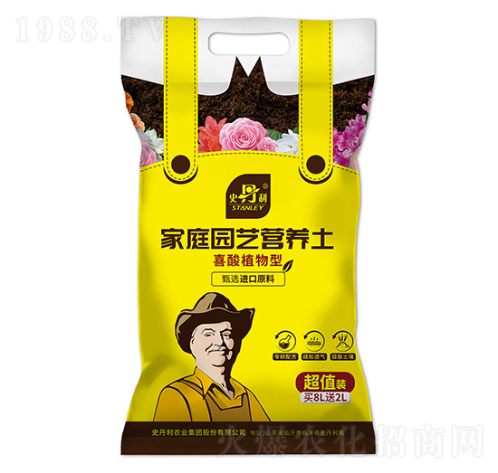 喜酸植物營養(yǎng)土-史丹利
