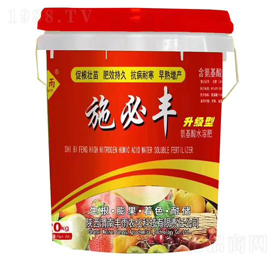 ������ˮ�ܷ�-ʩ���S-�S��