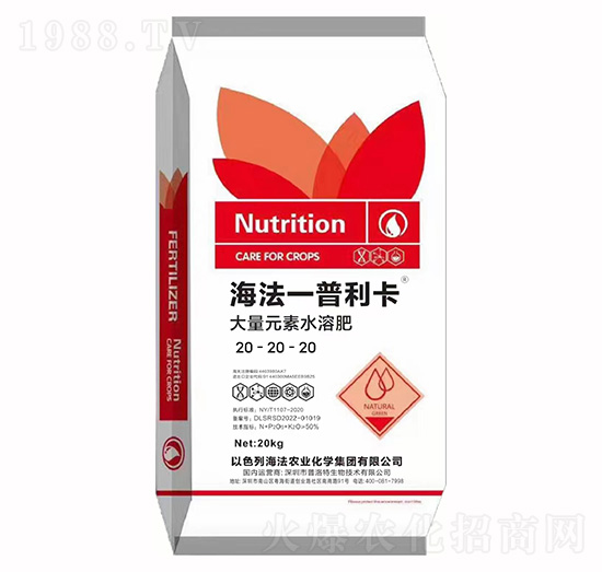 ����Ԫ��ˮ�ܷ�20-20-20-������