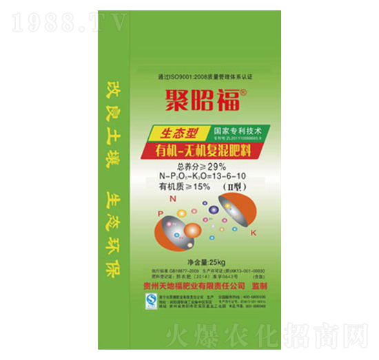 ���B(t��i)���ЙC(j��)�o(w��)�C(j��)��(f��)�����13-6-10-���Ѹ�-��ظ�