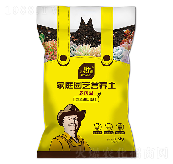 多肉型家庭園藝營(yíng)養(yǎng)土-史丹利