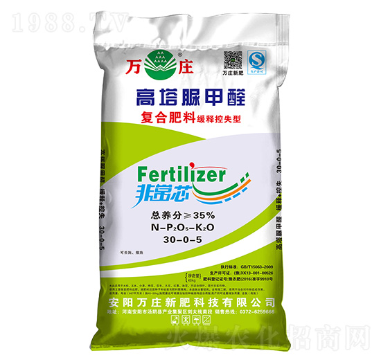 ��(f��)�Ϸ��Ͼ�ጿ�ʧ��30-0-5-�f�f