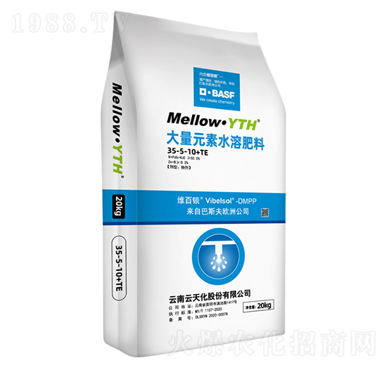 ����Ԫ��ˮ�ܷ���35-5-10+TE-���̘�(l��)-���컯�r(n��ng)�Y