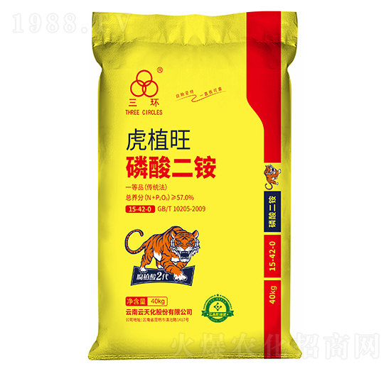 ��ֲ��������@15-42-0-���h(hu��n)-���컯�r�Y