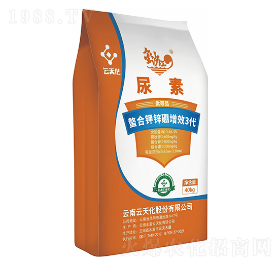 ������\����Ч3������-��ɳ��-���컯�r(n��ng)�Y