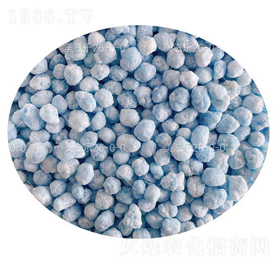 穩(wěn)定性氮肥26-0-0（顆粒）-美滋樂-云天化