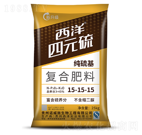 ��Ԫ��ͺϷ���15-15-15-�Z��ʩ����