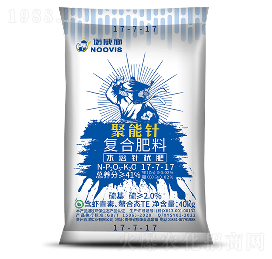 ˮ��ᘠ��(f��)�Ϸ���17-7-17-�����-�Z��ʩ����