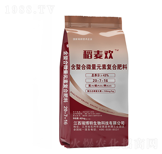 ������΢��Ԫ�؏ͺϷ���20-7-16-�����g-�|���r(n��ng)�ʘI(y��)