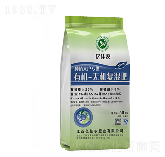 �ЙC(j��)-�o(w��)�C(j��)��(f��)���13-5-10-�|���r(n��ng)�ʘI(y��)