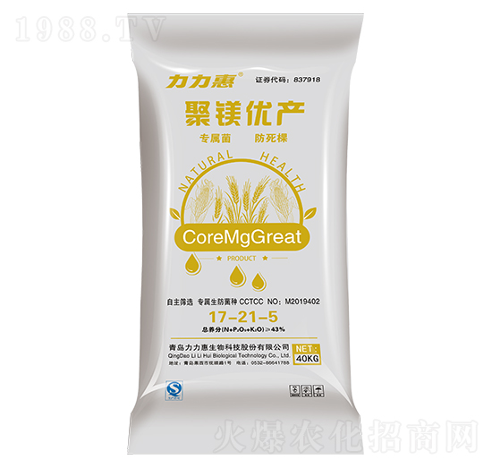 С����(zhu��n)�Ó������17-21-5-���V��(y��u)�a(ch��n)-����������